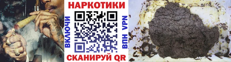 Как найти наркотики Фролово АМФЕТАМИН Cocaine МЕФ omg зеркало МАРИХУАНА ГАШ А ПВП