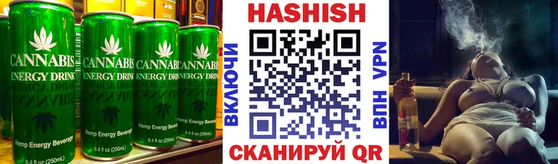 мориарти состав  Фролово  Canna-Cookies марихуана 