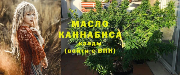 прущие крисы Арсеньев