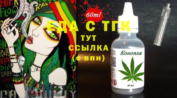 прущие крисы Арсеньев