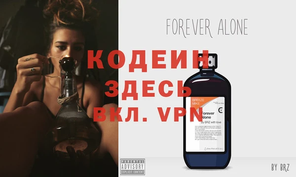 прущие крисы Арсеньев