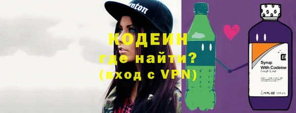 прущие крисы Арсеньев