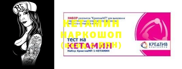 прущие крисы Арсеньев