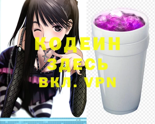 прущие крисы Арсеньев