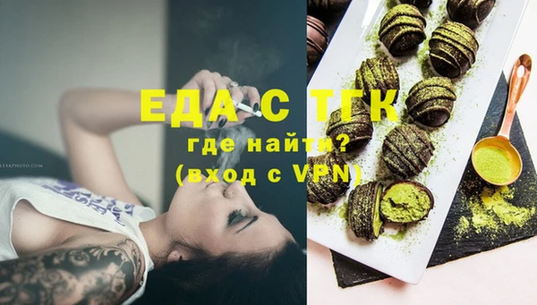 стаф Аркадак