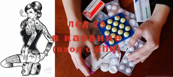 прущие крисы Арсеньев