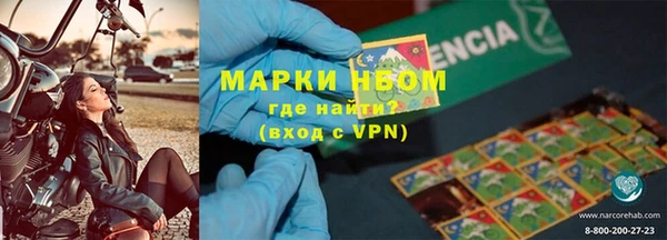 прущие крисы Арсеньев