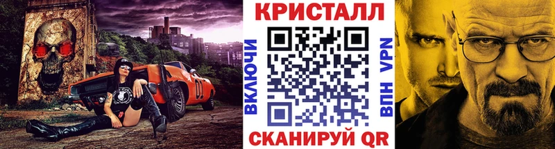 Первитин пудра  Фролово 