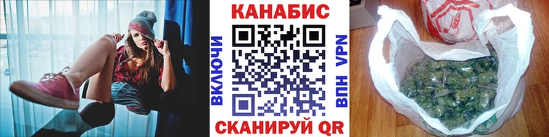 цены наркотик  KRAKEN ONION  Канабис ГИДРОПОН  Фролово 
